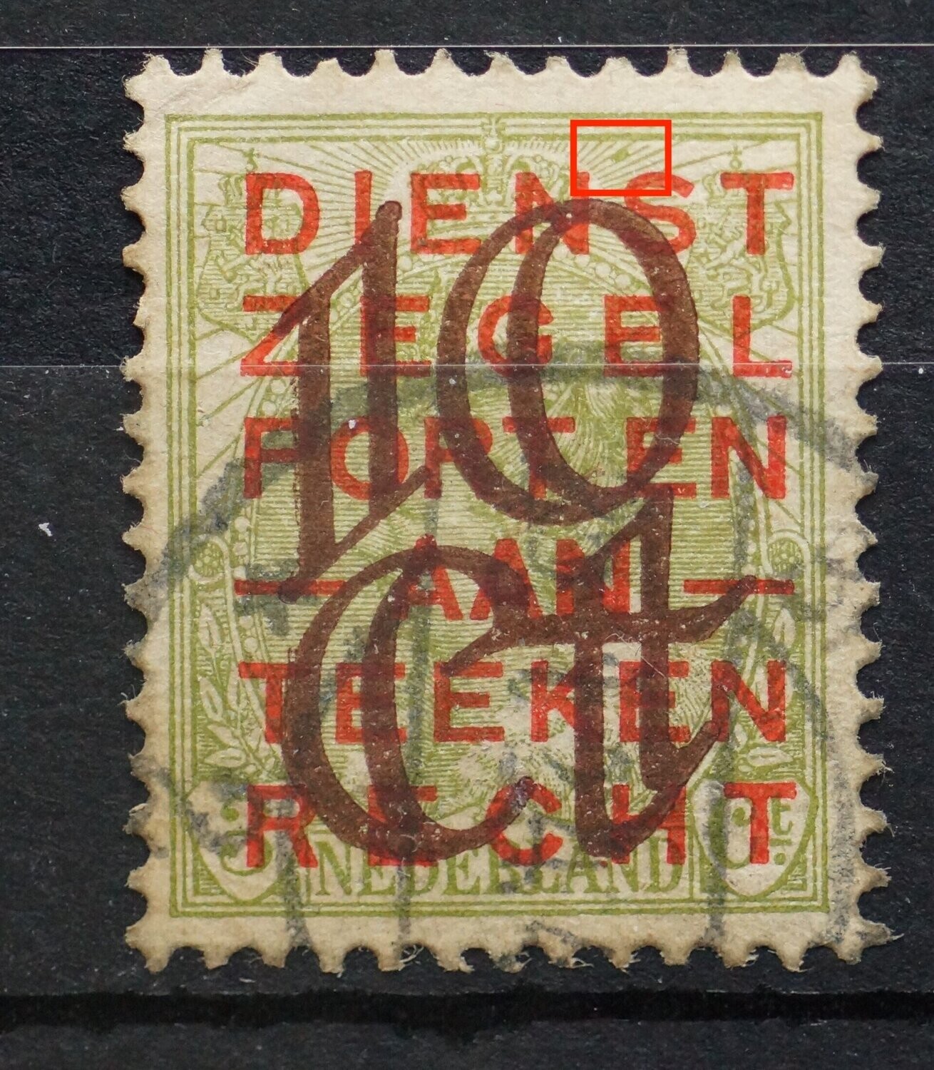 NVPH 132 - groene vlek rechts van kroon