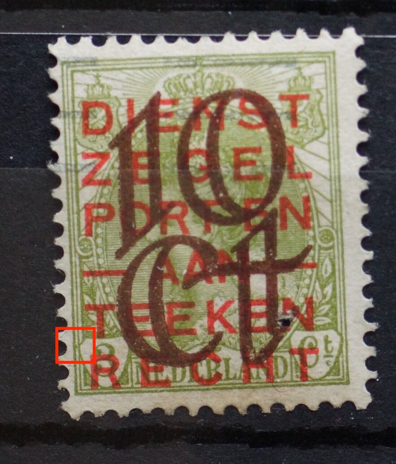 NVPH 132 - groene vlek links van 3