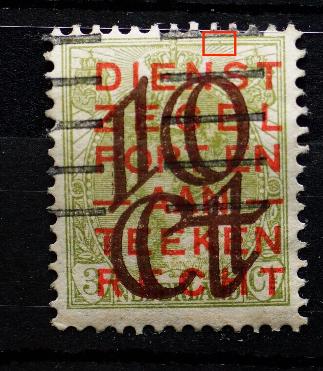 NVPH 132 - groene stip tussen kaderlijnen boven