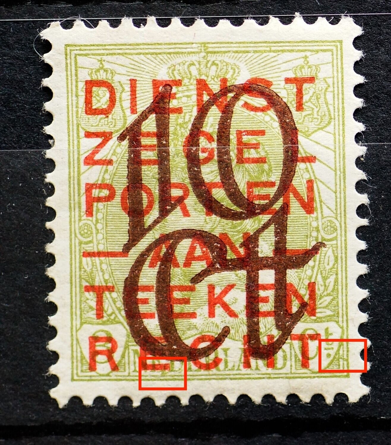 NVPH 132 - o.a. groene vlek onder eerste E van NEDERLAND NVPH 132 - o.a. groene vlek onder eerste E van NEDERLAND