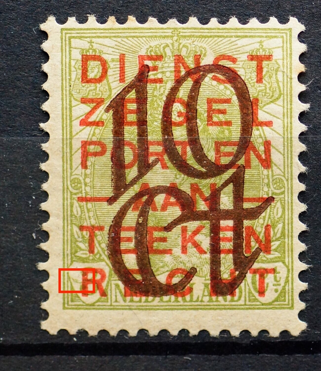NVPH 132 - o.a. groene vlek voor de 3