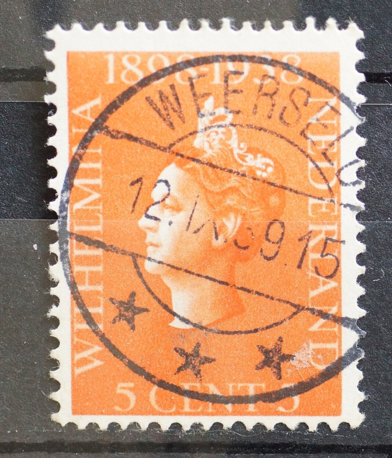 Weerselo op NVPH 311 - vrij schaars