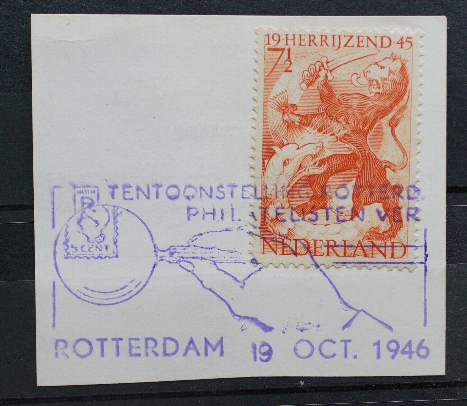 Gelegenheidsstempel Philatelisten Vereninging Rotterdam 1946 op NVPH 443