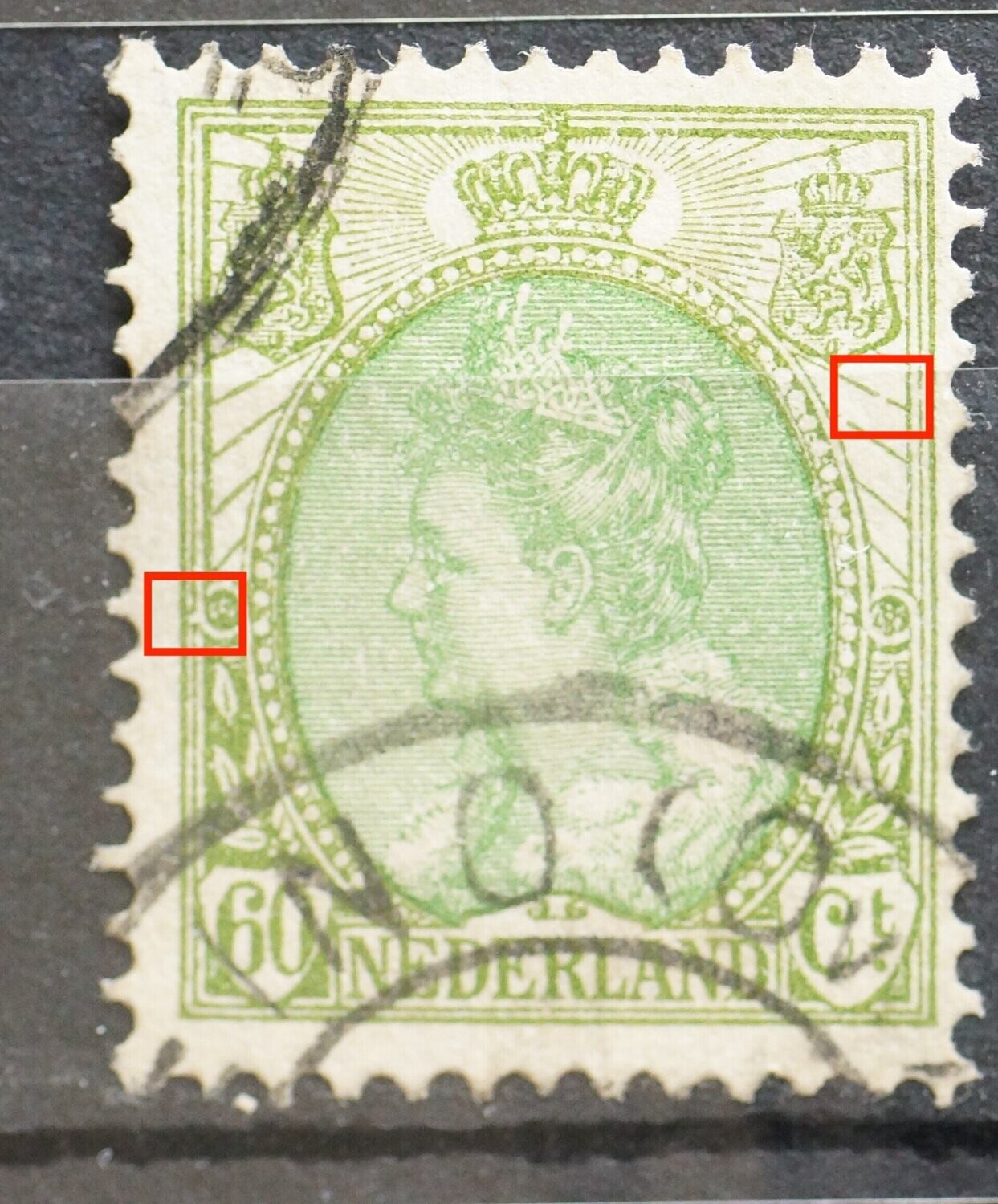 NVPH 76 - o.a. breuk bij linker rozet en in straal rechts