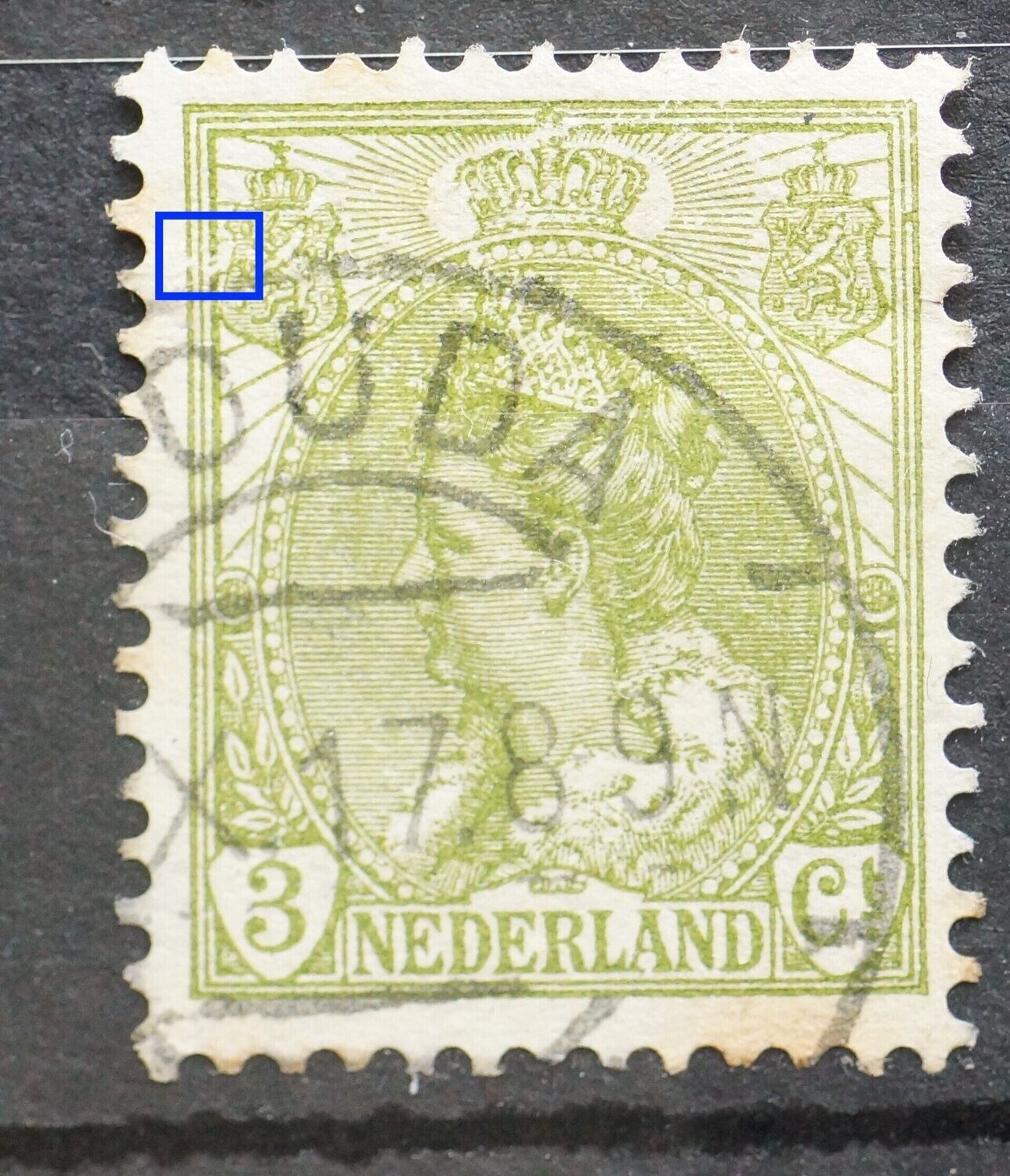 NVPH 57 - o.a. beschadiging in kaderlijnen links van linker wapenschild