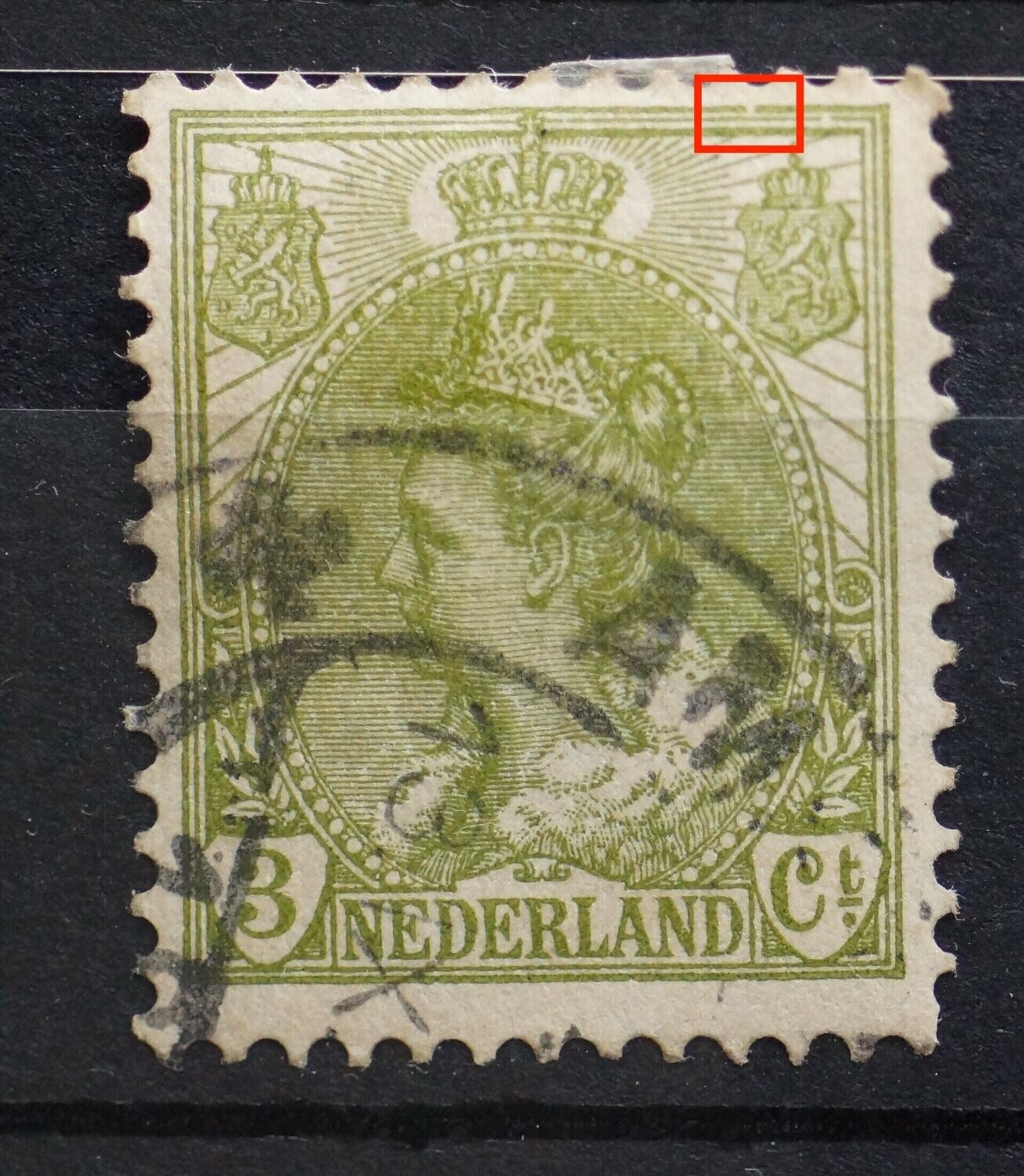 NVPH 57 - o.a. breuk in kaderlijn boven, rechts