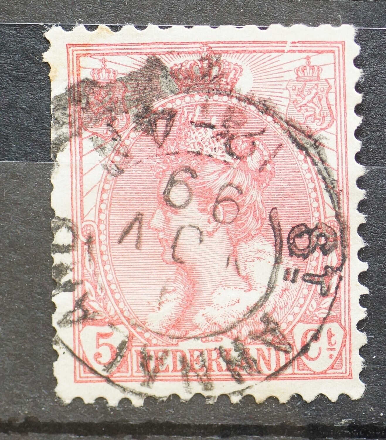 St. Annaland op NVPH 60 (redelijk) - plaatfout