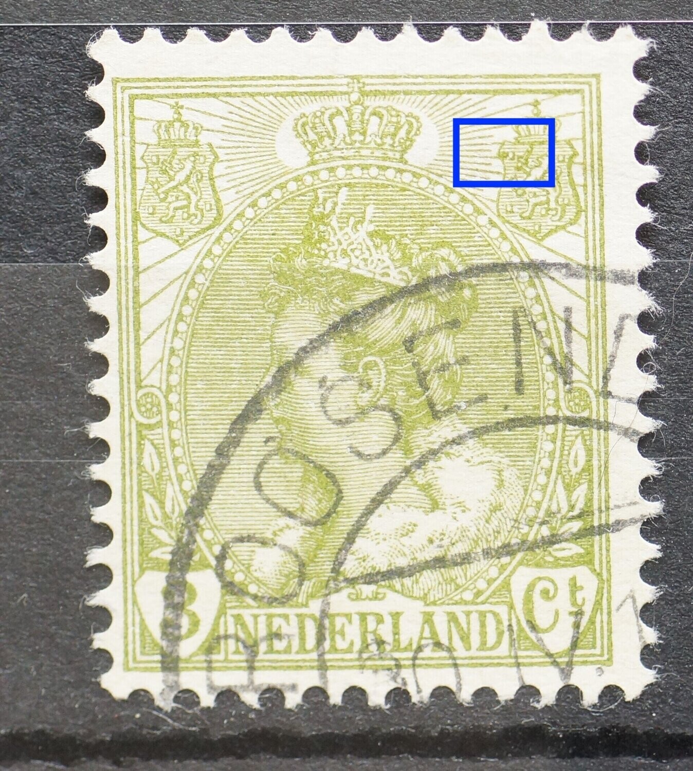 NVPH 57 - groene vlek in rechter wapenschild