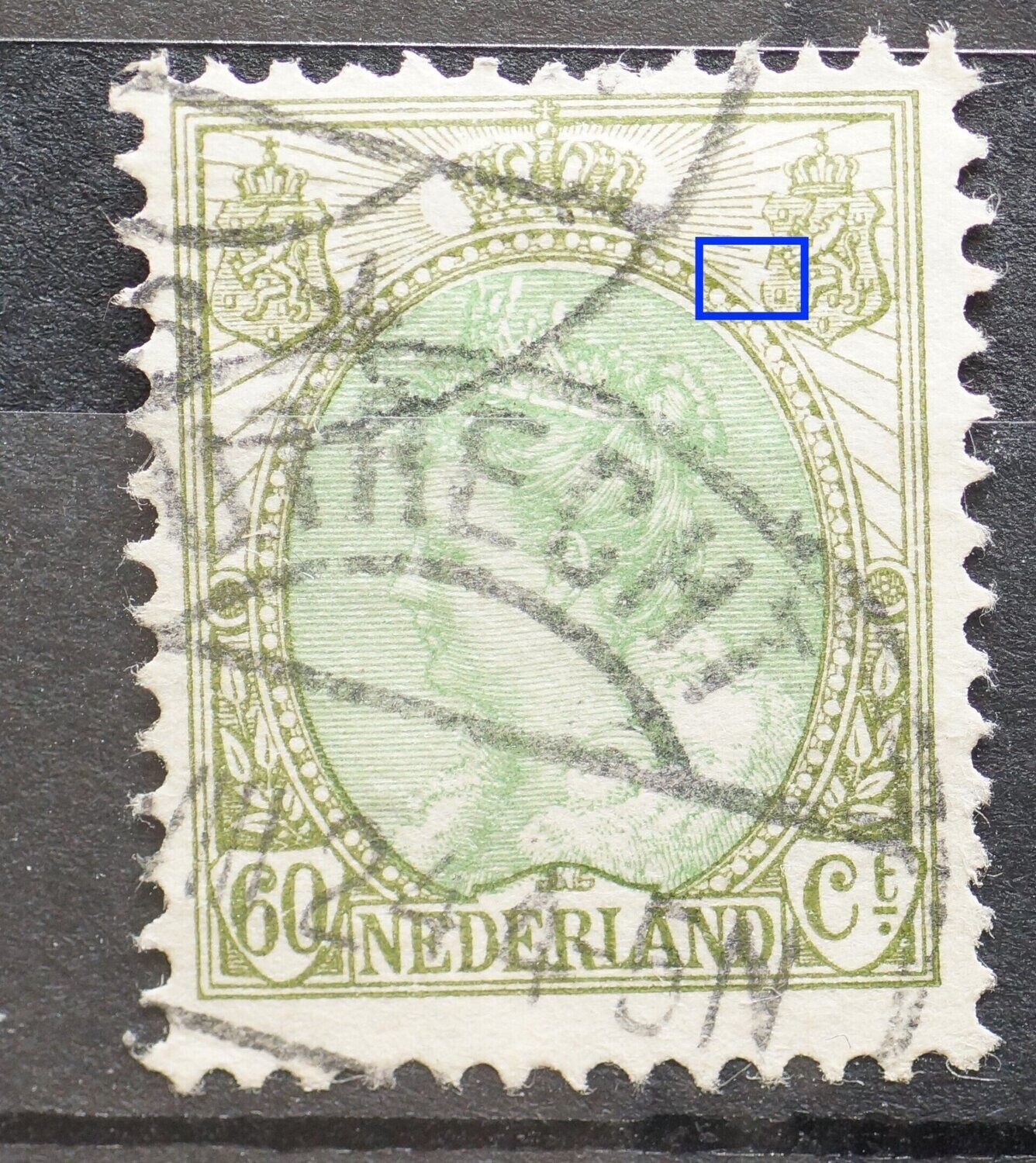 NVPH 76 - breuk in straal en rechter wapenschild NVPH 76 - breuk in straal en rechter wapenschild