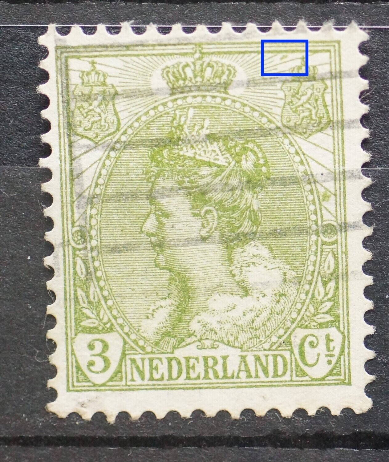 NVPH 57 - groene vlek naast rechter wapenschild