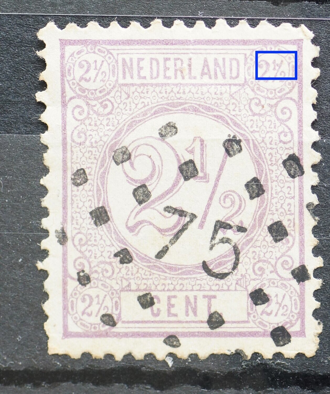 NVPH 33 (FRAAI) - violette punt naast kleine 1 van 2 1/2 rechtsboven