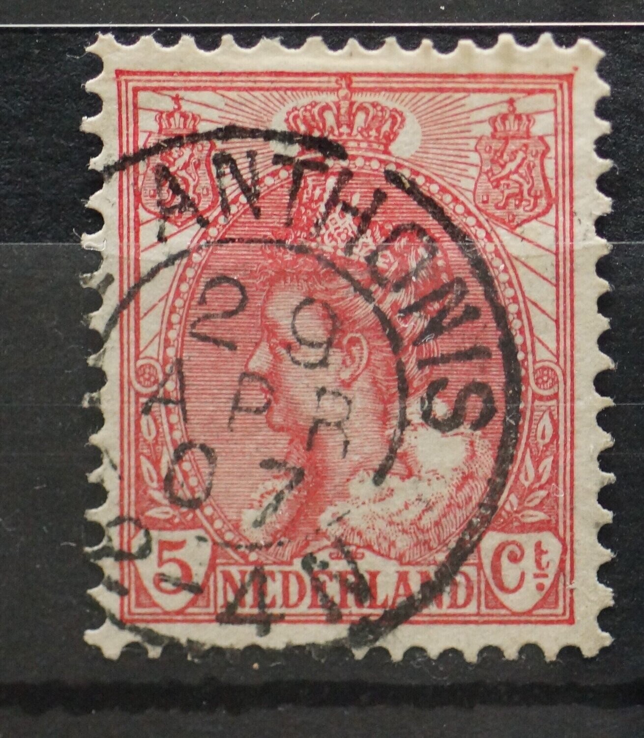 St. Anthonis op NVPH 60