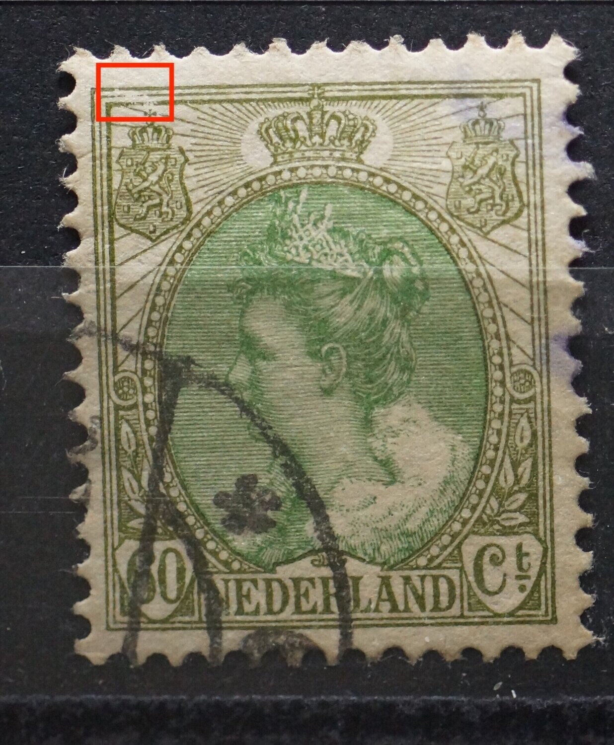 NVPH 76 - witte vlek in kaderlijen boven, links NVPH 76 - witte vlek in kaderlijen boven, links