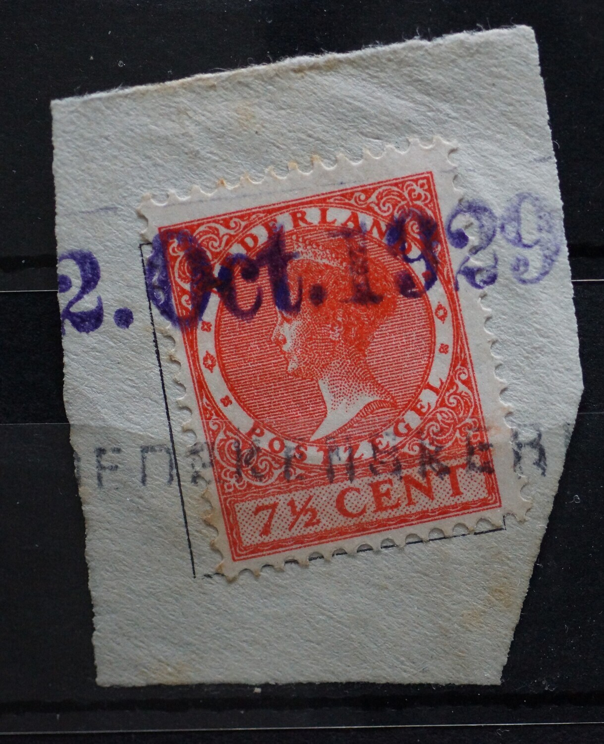 (Ho)edekensker(ke) + datum op NVPH 180