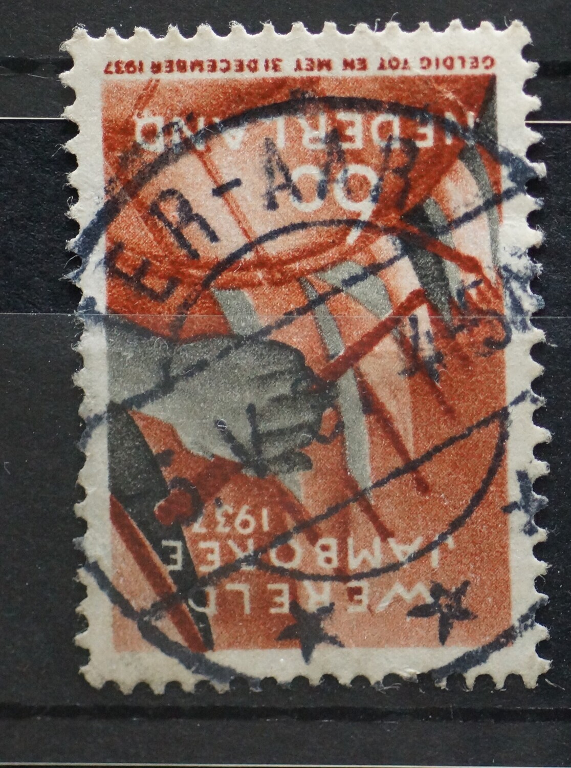 Ter-Aar op NVPH 294