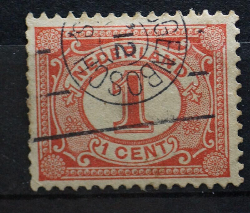 'sHertogenbosch '12 op NVPH 51