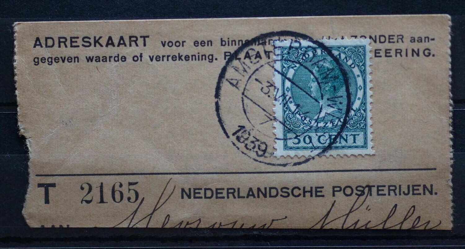 Amsterdam-West 7 op NVPH 197