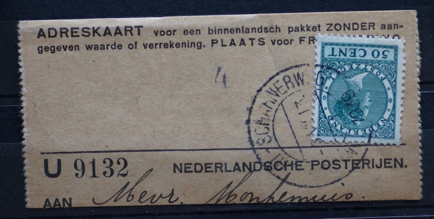 Maastricht-Scharnerweg 1 op NVPH 197