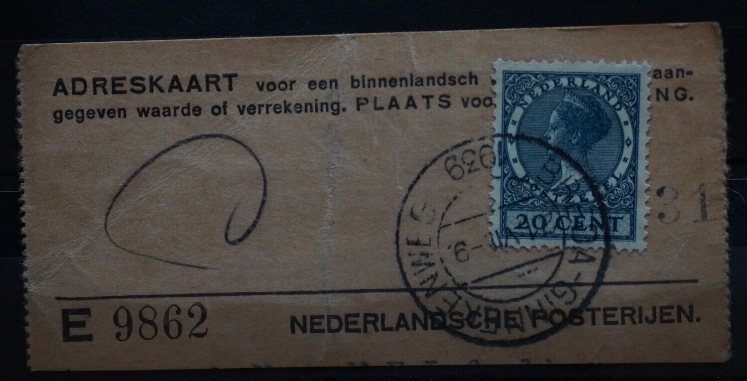 Breda-Ginnekenweg 1 op NVPH 188