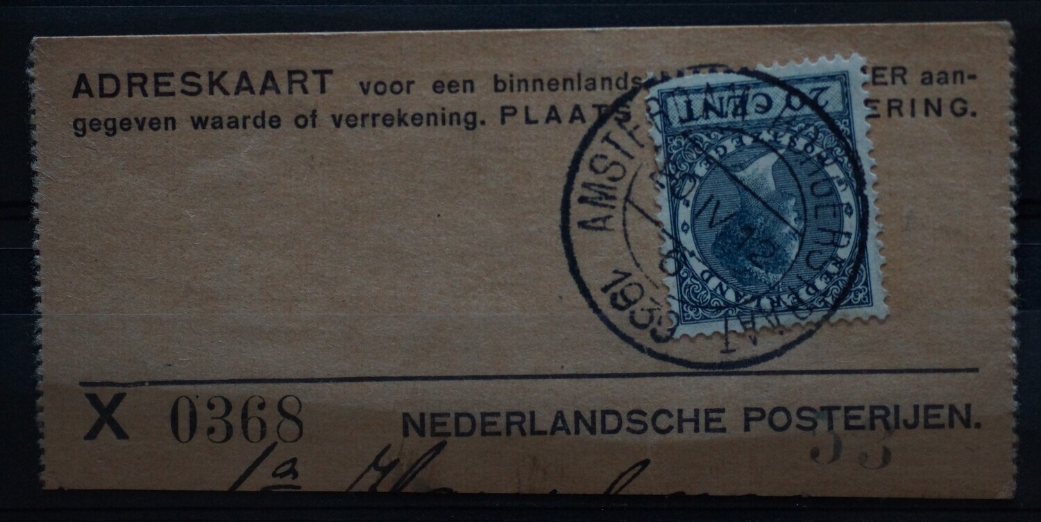 Amsterdam-Borgerstraat 6 op NVPH 188