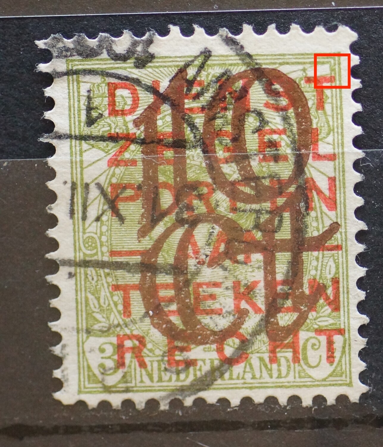 NVPH 132 - groene vlek tussen kaderlijnen rechts, boven