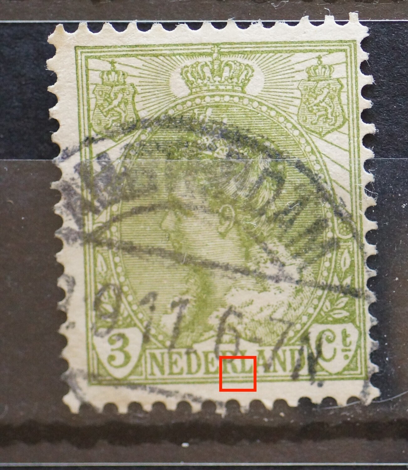 NVPH 57 - breukje in kaderlijn onder RL van NEDERLAND NVPH 57 - breukje in kaderlijn onder RL van NEDERLAND