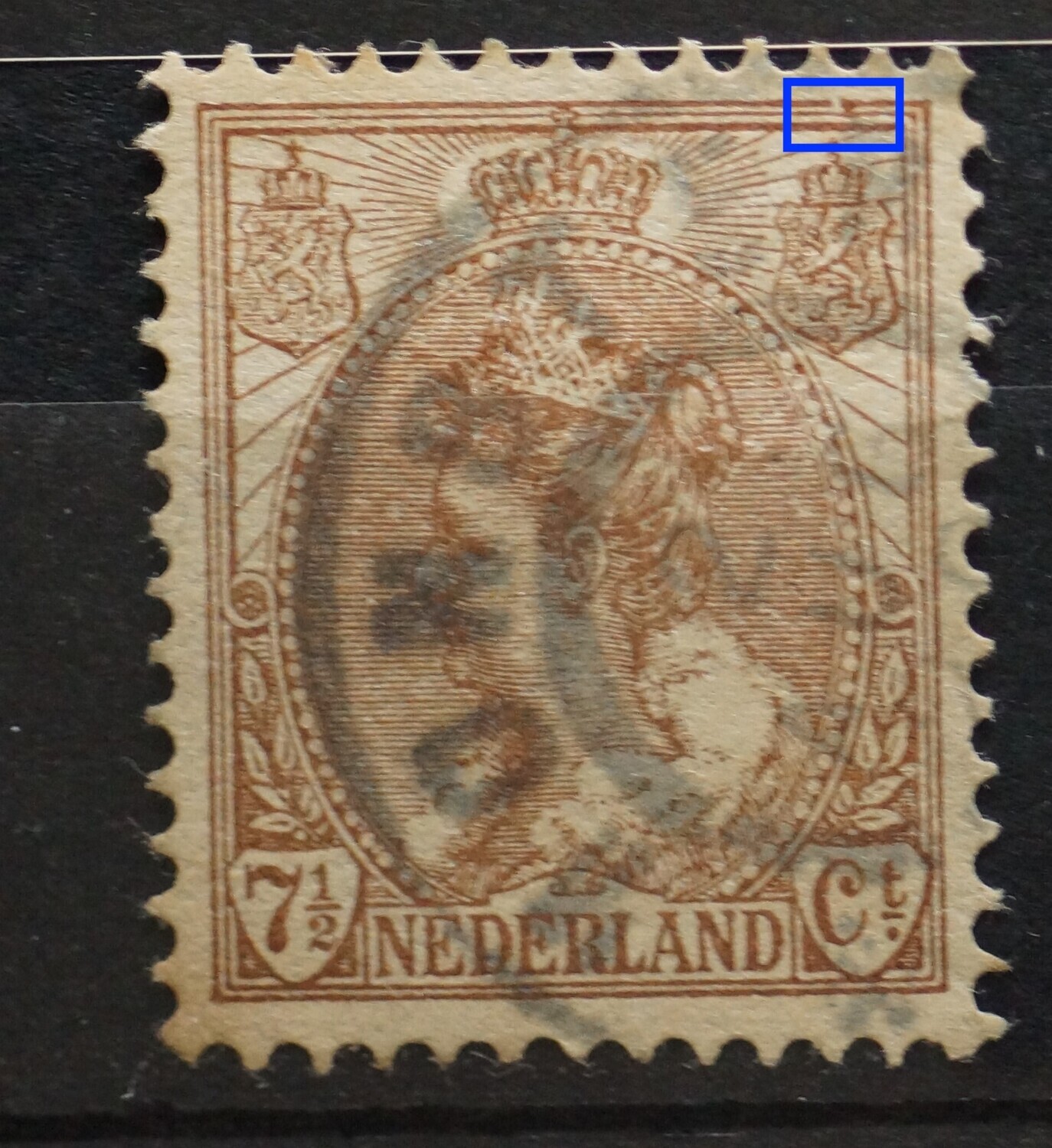 NVPH 61 - breuk en bruine punt in kaderlijn boven rechts NVPH 61 - breuk en bruine punt in kaderlijn boven rechts