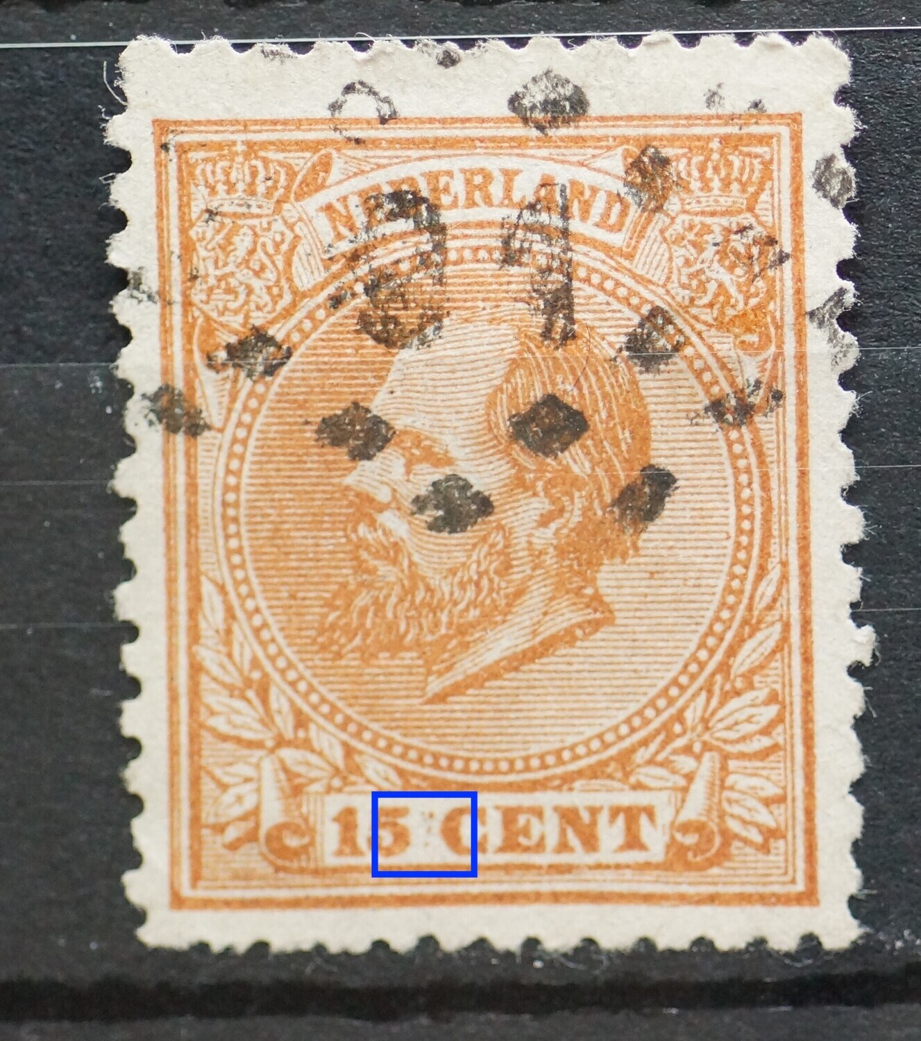 NVPH 23 - bruine stippen tussen 15 en CENT NVPH 23 - bruine stippen tussen 15 en CENT