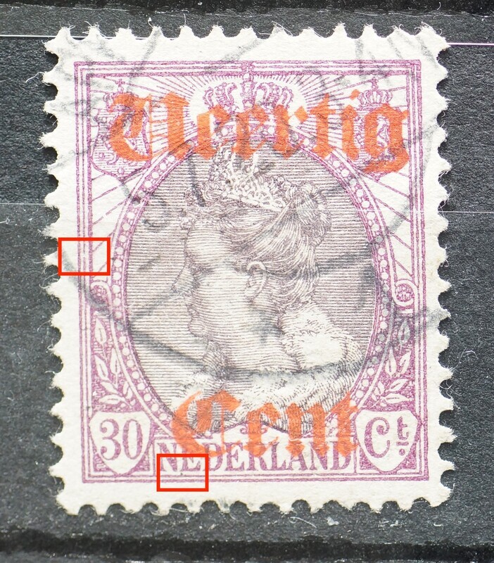 NVPH 102 - o.a. breuk in kaderlijn links NVPH 102 - o.a. breuk in kaderlijn links