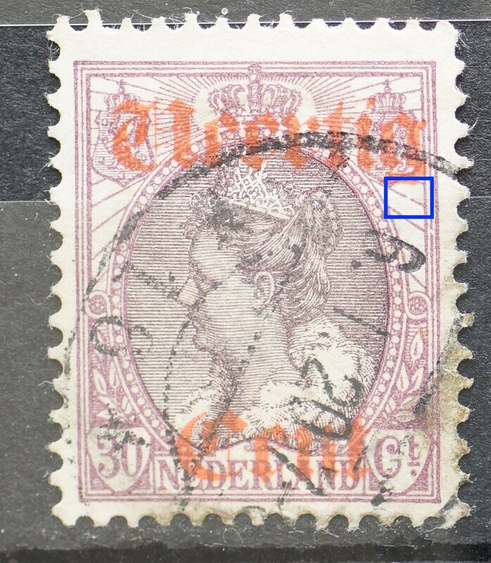 NVPH 102 - breuk in straal rechts NVPH 102 - breuk in straal rechts