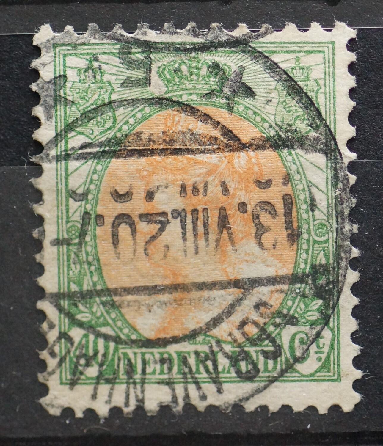 sGravenhage 5 op NVPH 73 - vrij schaars sGravenhage 5 op NVPH 73 - vrij schaars