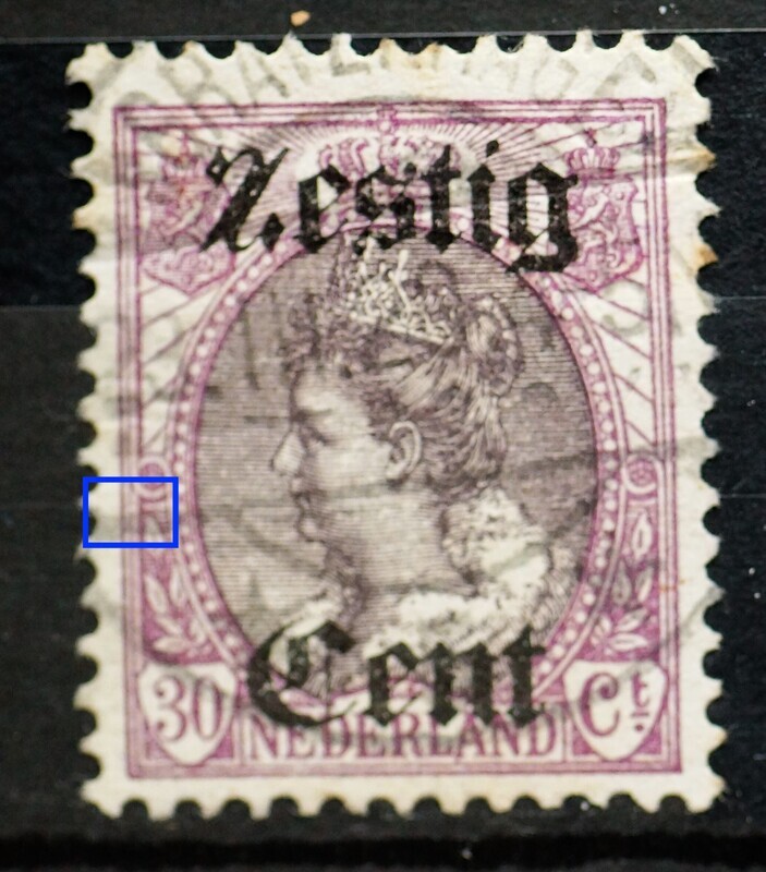 NVPH 103 - breukje in kaderlijn links NVPH 103 - breukje in kaderlijn links