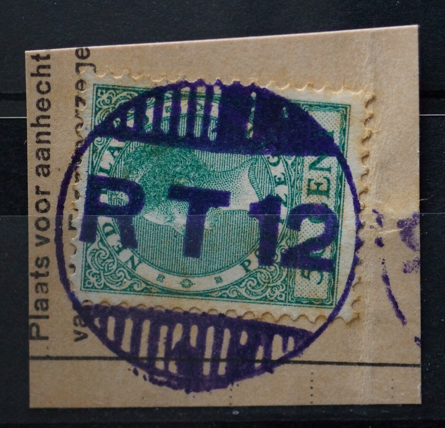 RT 12 (Rotterdam Copernicusplein/Ruigeplaat) op NVPH 161