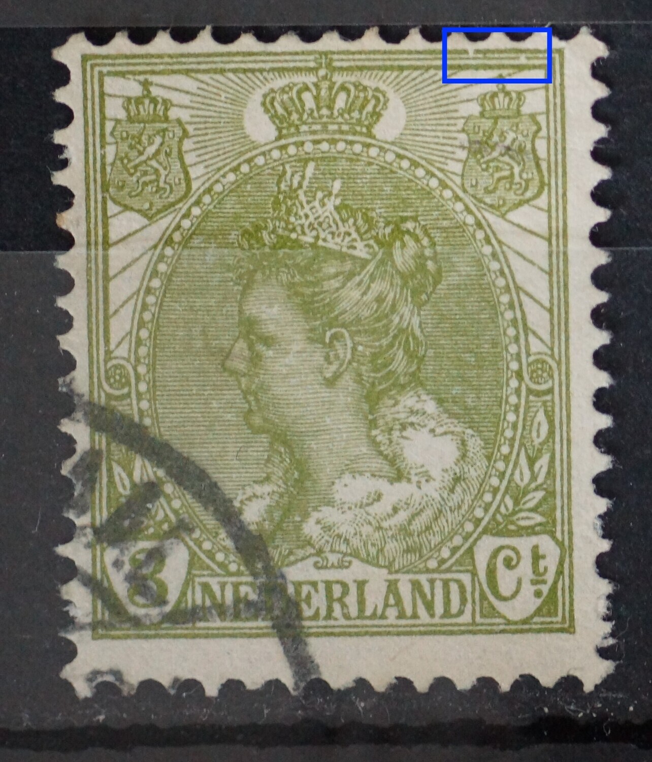 NVPH 57 - breuken in kaderlijn boven, rechts NVPH 57 - breuken in kaderlijn boven, rechts