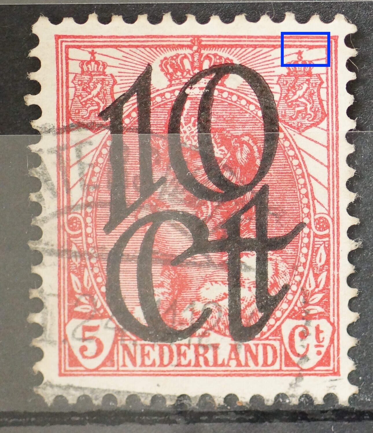 NVPH 117 - breuk in straal naast kroon in rechter wapenschild