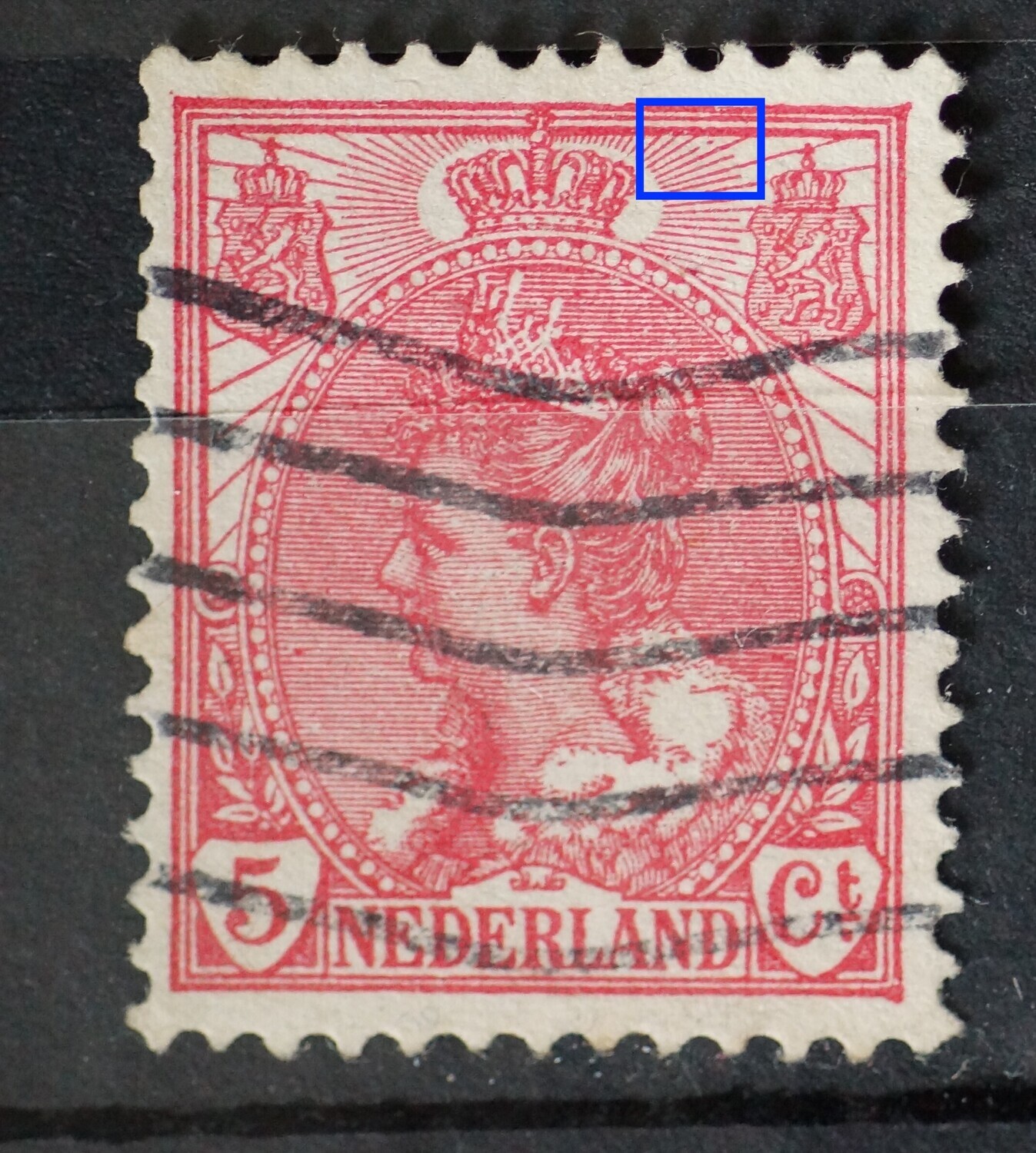 NVPH 60 - o.a. breuk in straal rechtsboven