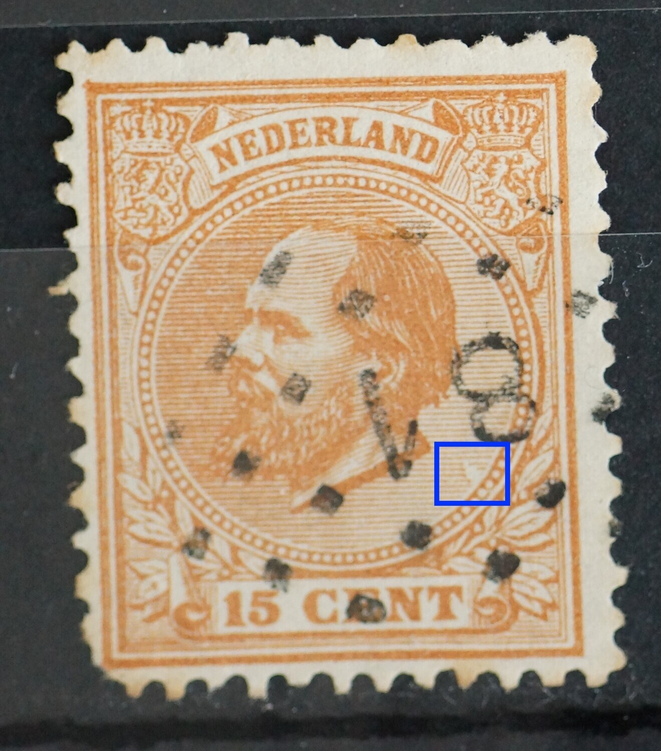 NVPH 23 - witte vlek in arcering rechts, onder NVPH 23 - witte vlek in arcering rechts, onder