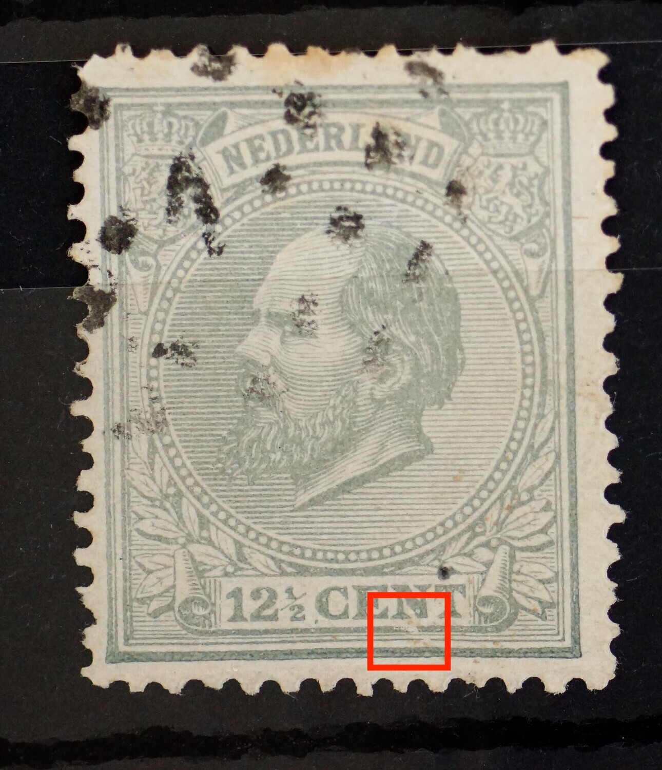 NVPH 21 - witte vlek onder de N van CENT