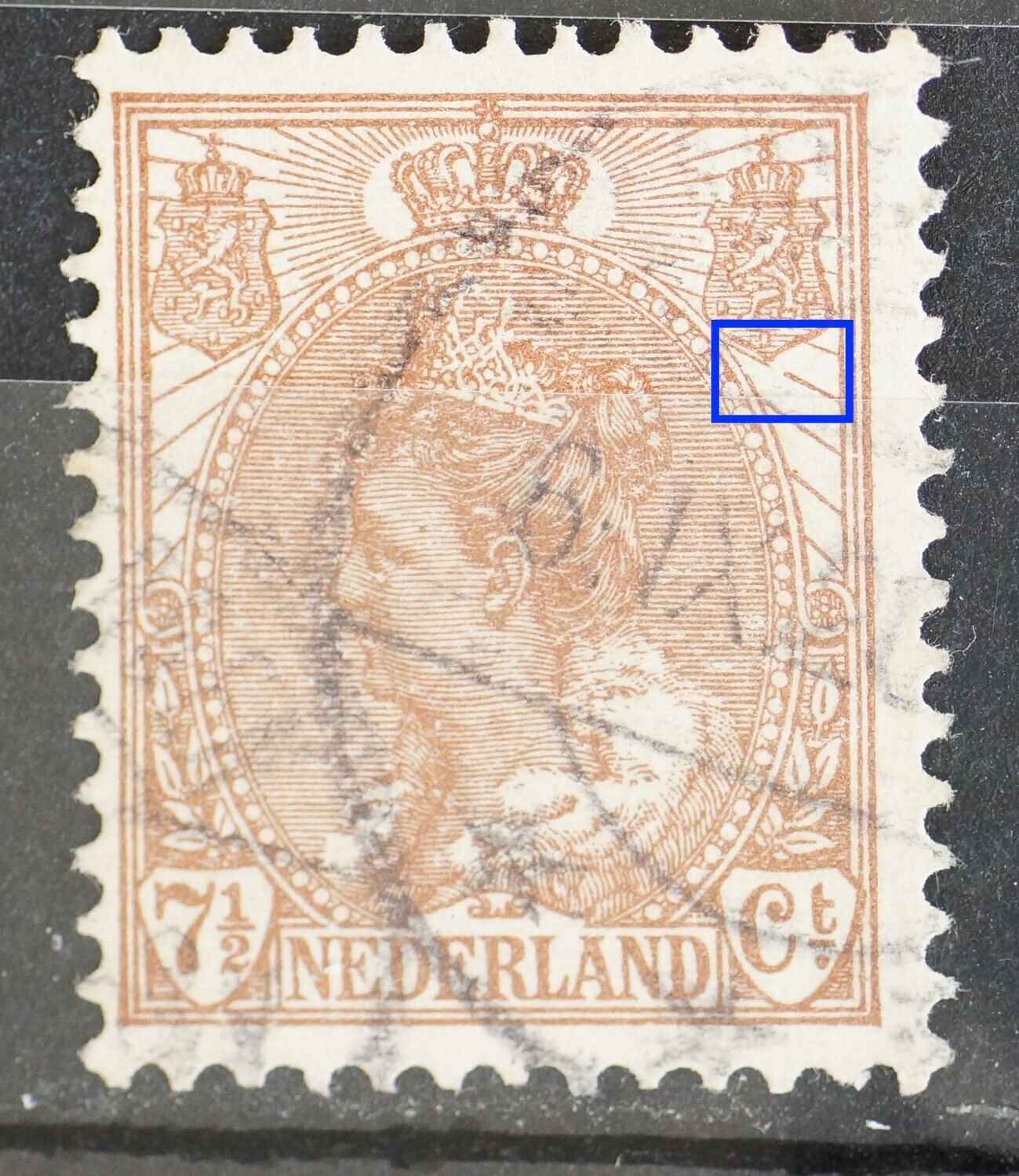 NVPH 61 - breuk in straal onder rechter wapenschild