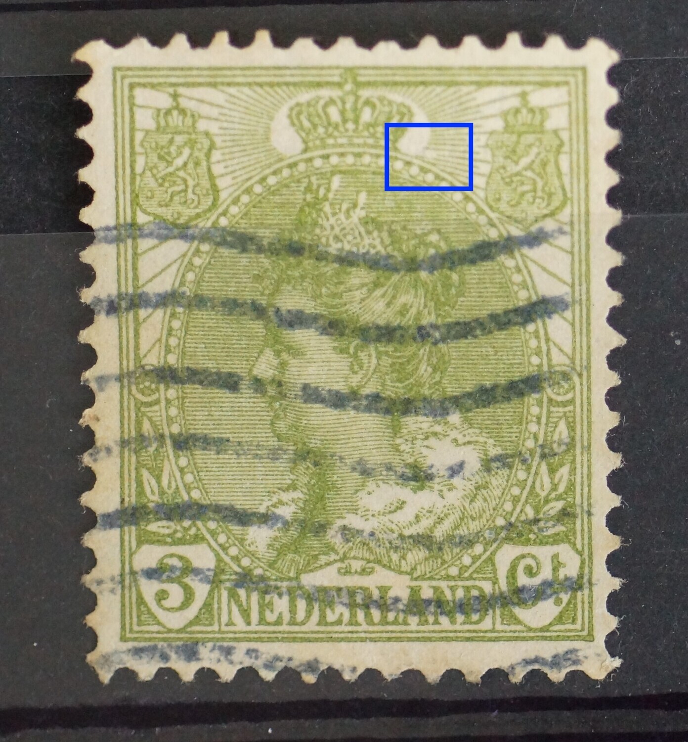 NVPH 57 - ontbrekend deel straal rechts van kroon NVPH 57 - ontbrekend deel straal rechts van kroon