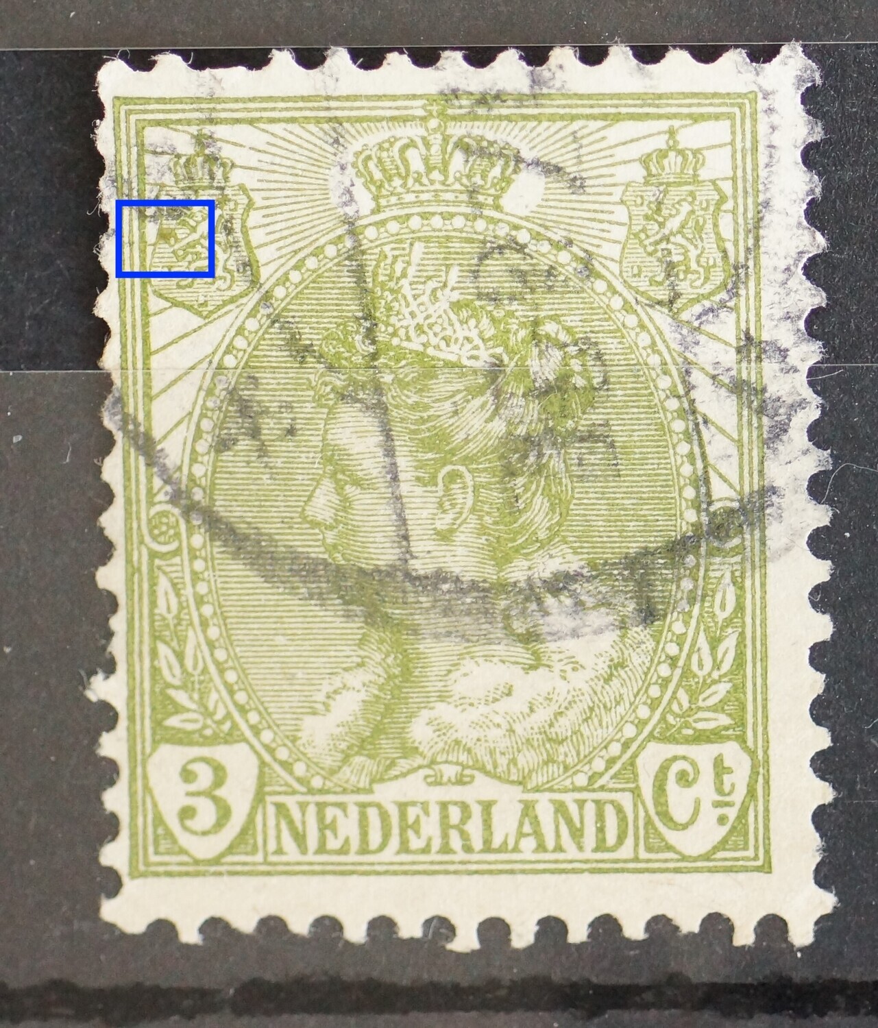NVPH 57 - groene vlek op pijlenbundel in linker wapenschild