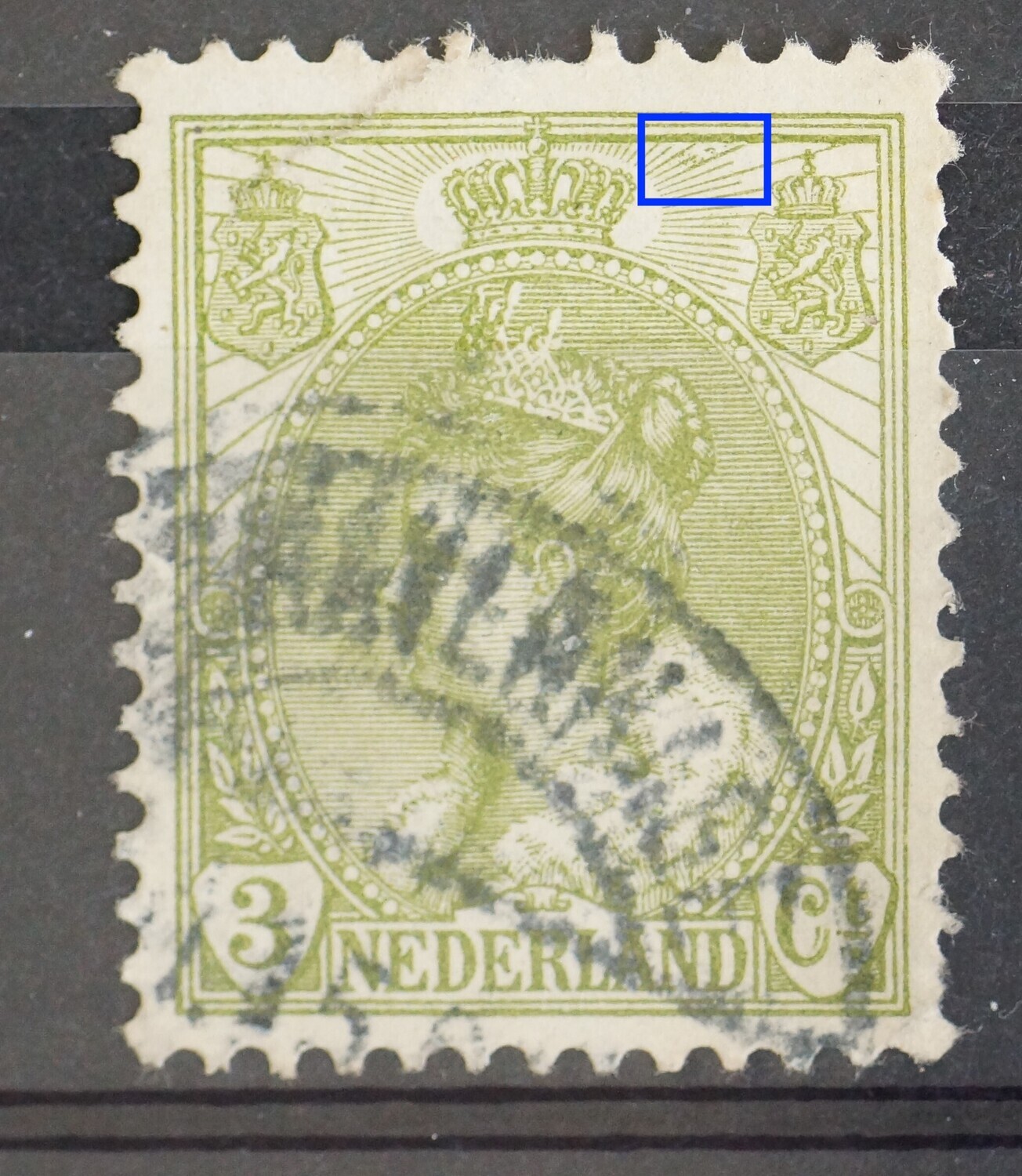NVPH 57 - beschadigde straal rechts van kroon