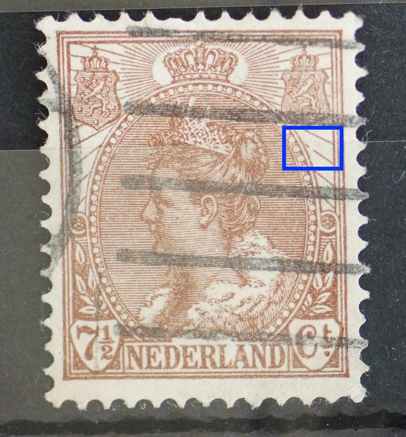 NVPH 61 - breuk in straal onder rechter wapenschild