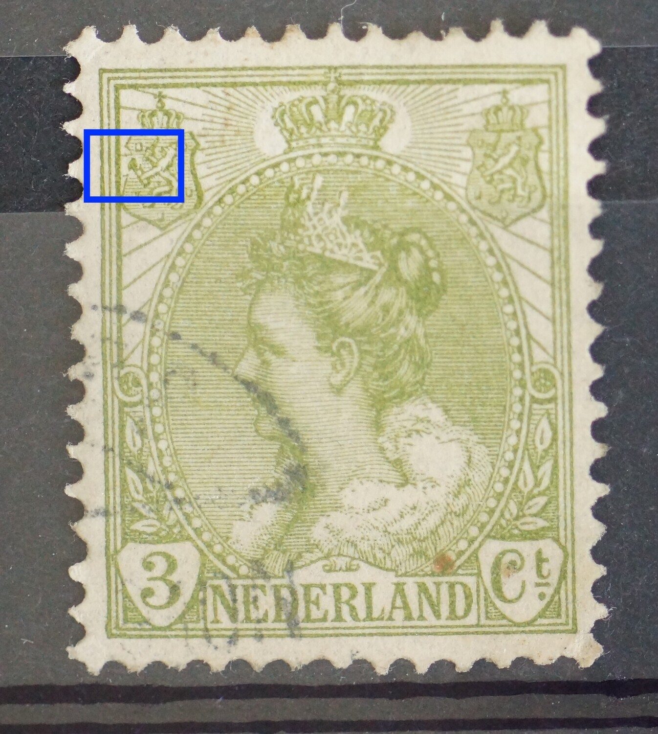NVPH 57 - groene vlek op de pijlenbundel in het linker wapenschild