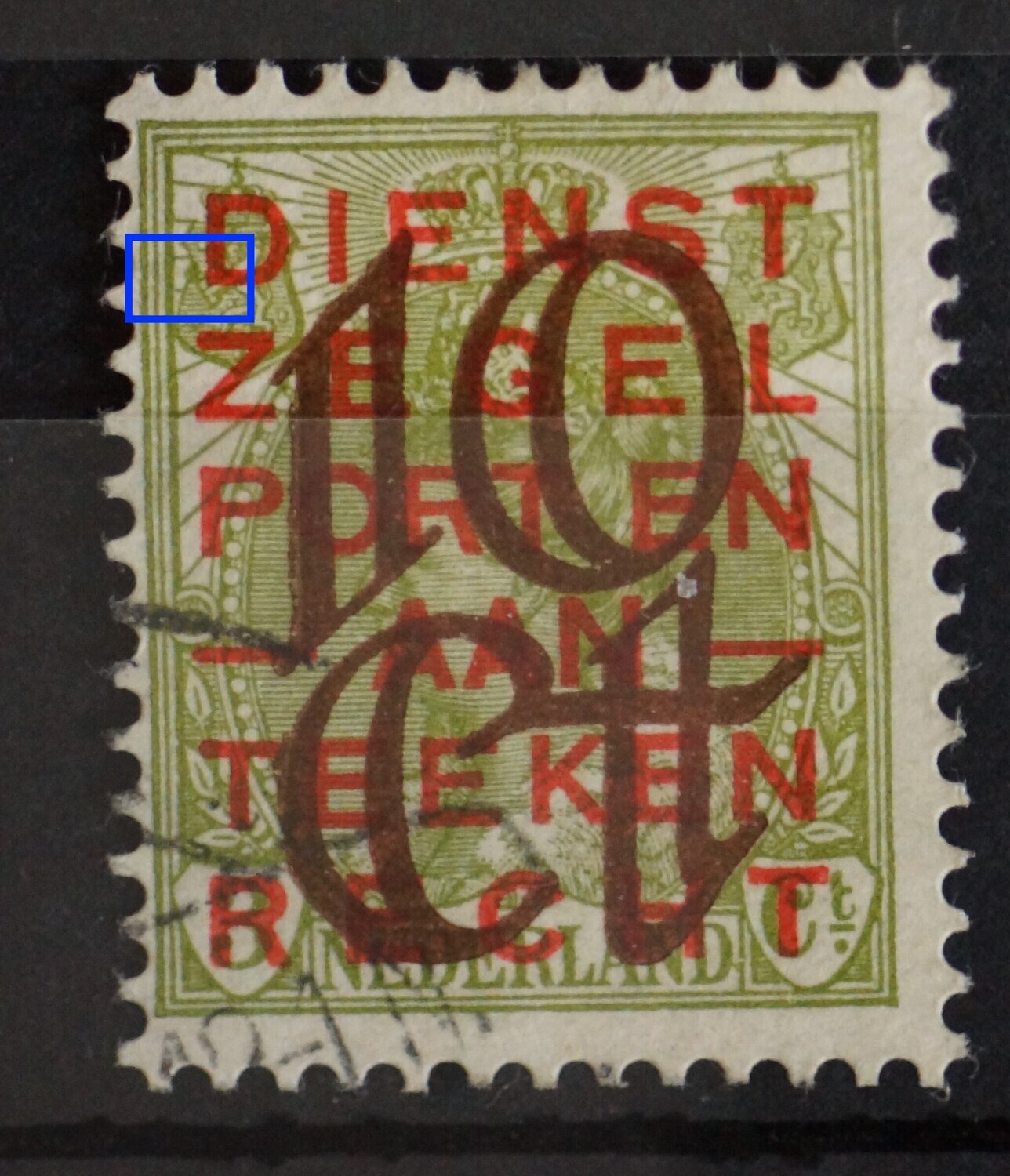 NVPH 132 - groene vlek boven de pijlenbundel in linker wapenschild