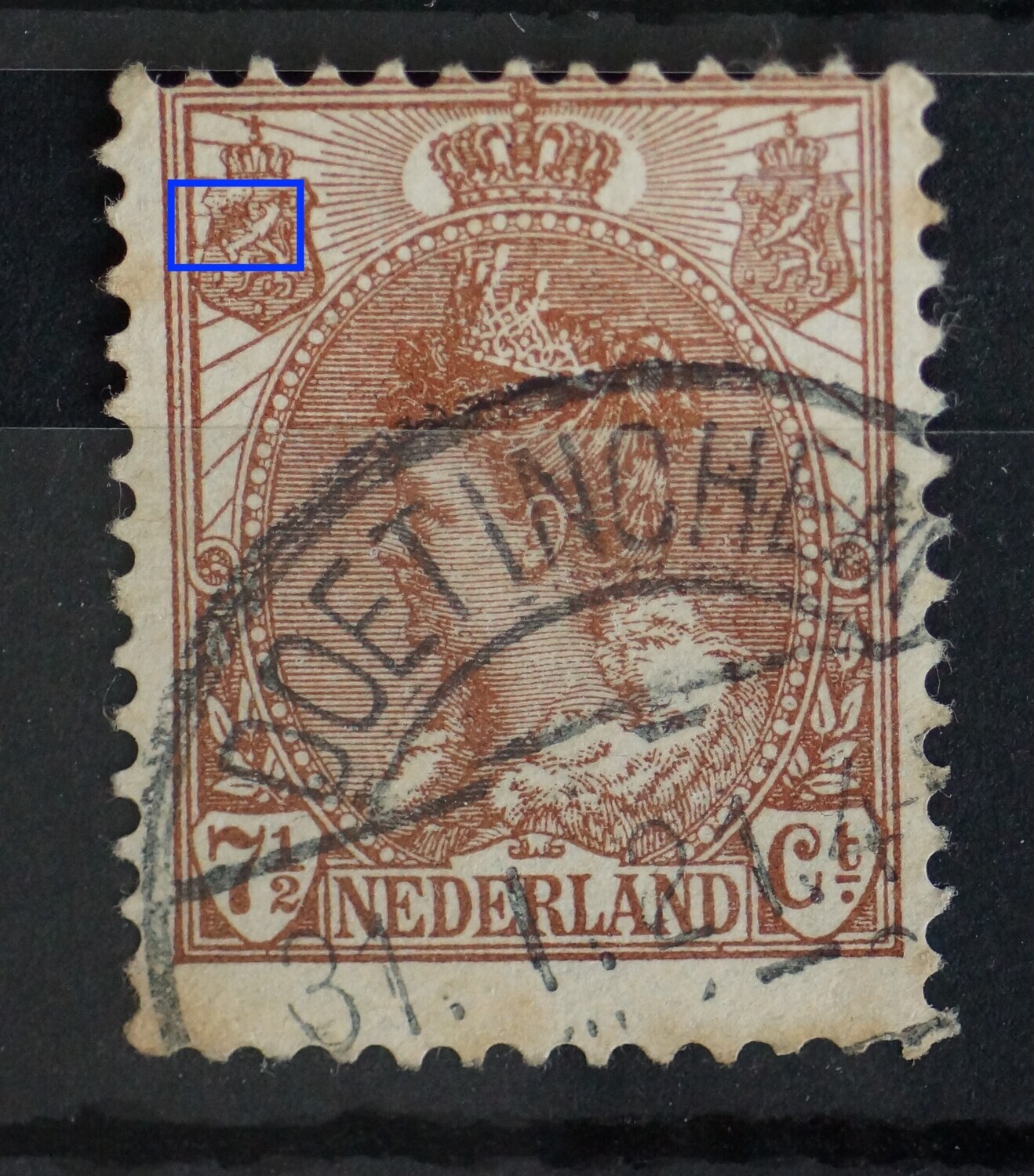 NVPH 61 - bruine vlek in linker wapenschild NVPH 61 - bruine vlek in linker wapenschild