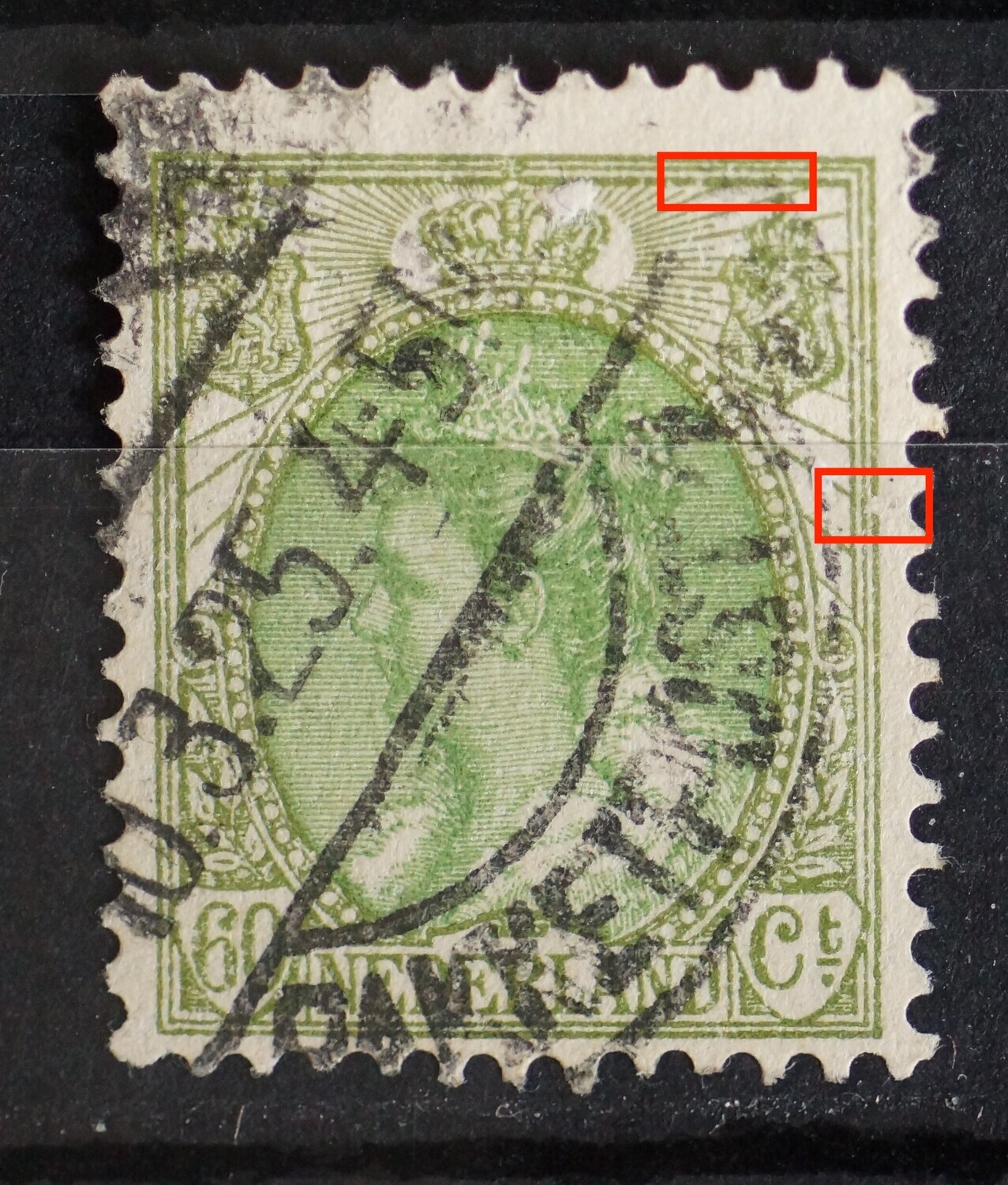 NVPH 76 - o.a. breuk in kaderlijn rechts