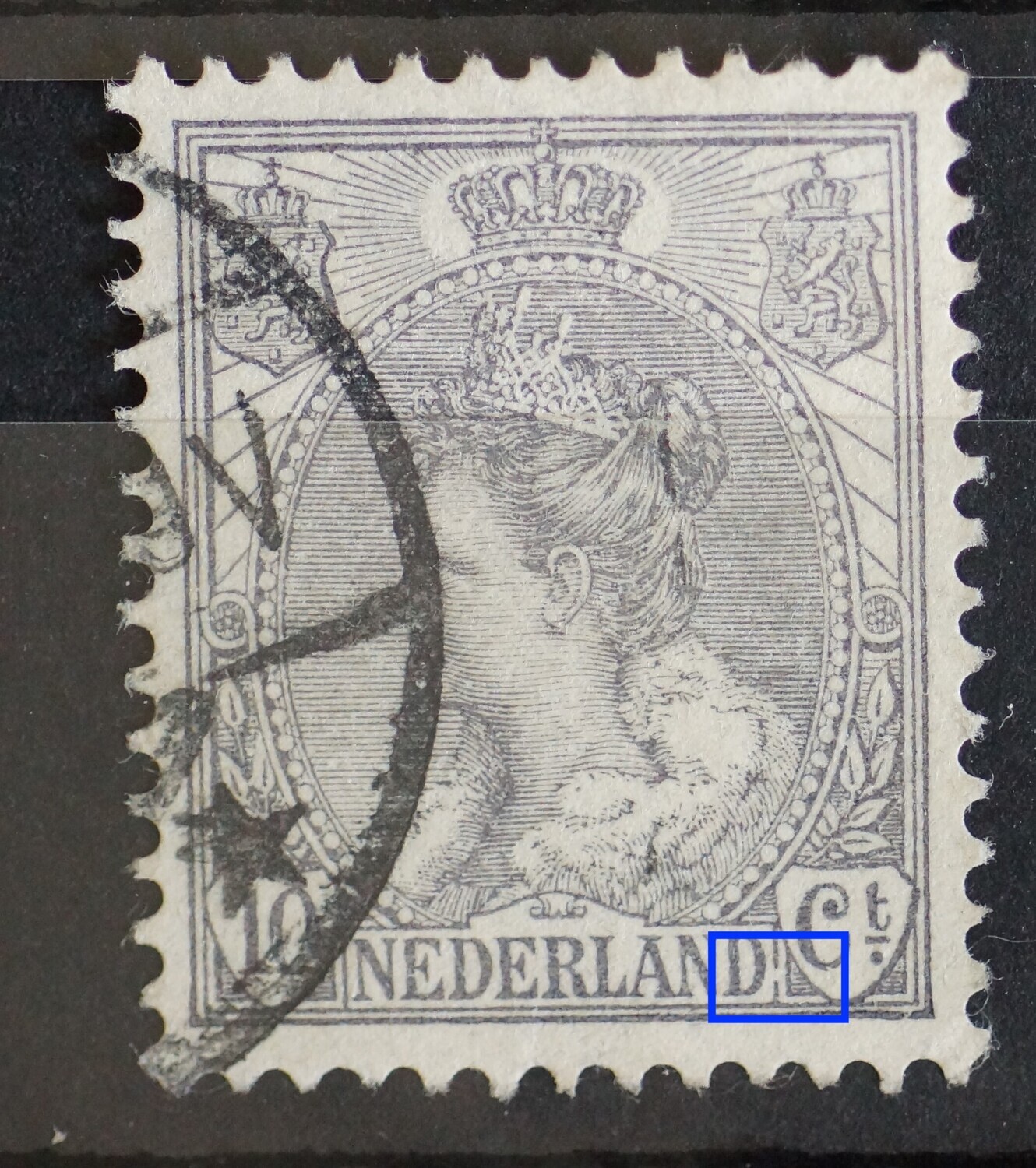 NVPH 62 - breuk in kaderlijn rechts van NEDERLAND NVPH 62 - breuk in kaderlijn rechts van NEDERLAND