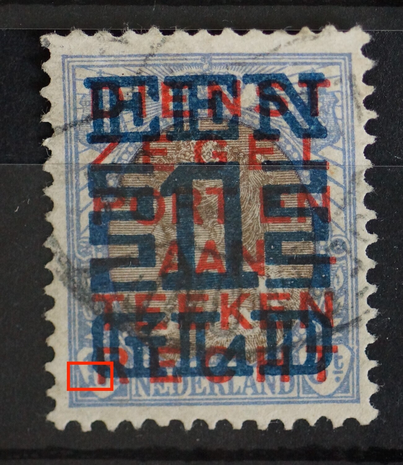 NVPH 133 - breuk in de 1 van 17 1/2