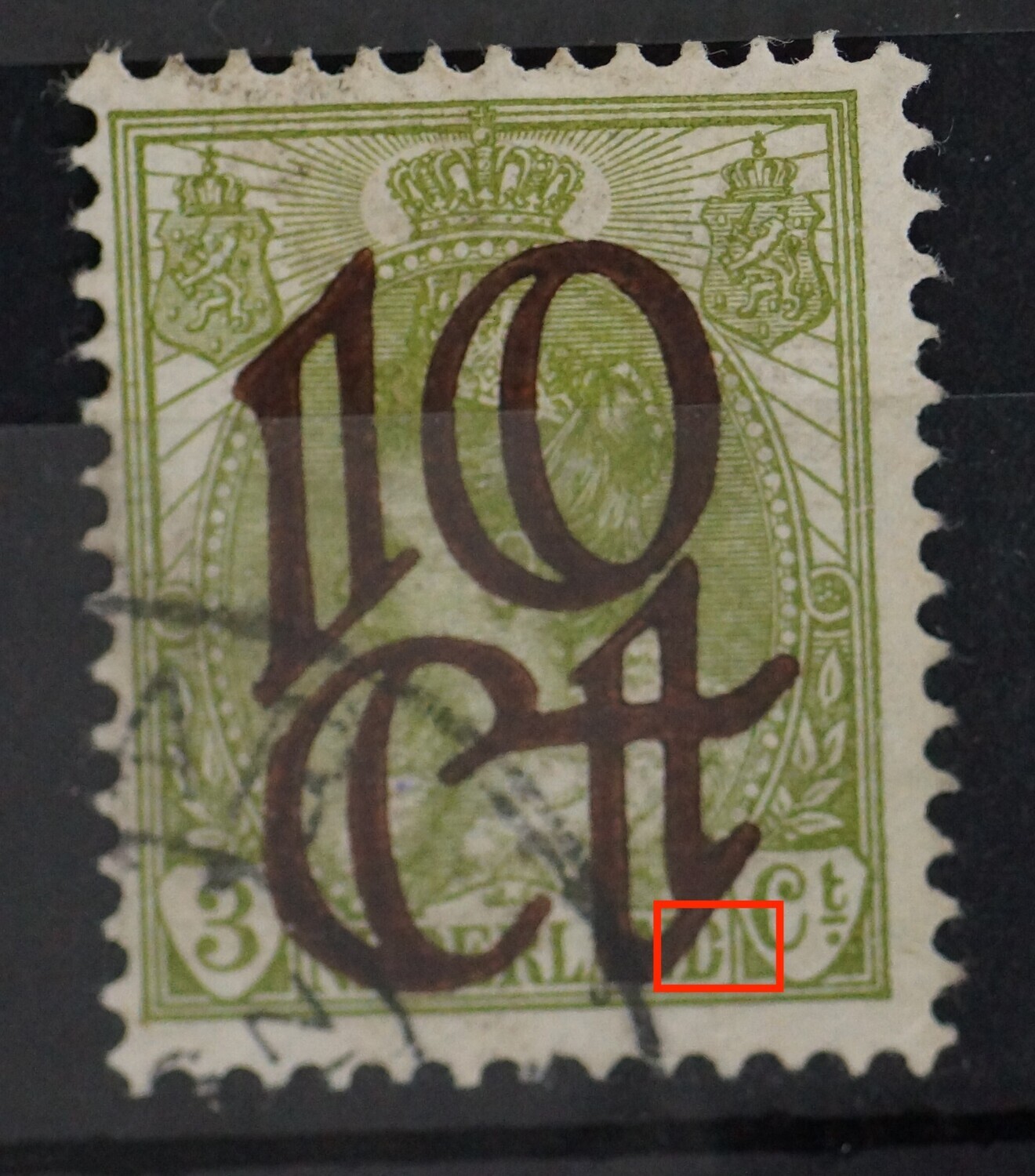 NVPH 116 - witte vlek (blokje) in 2e D van NEDERLAND